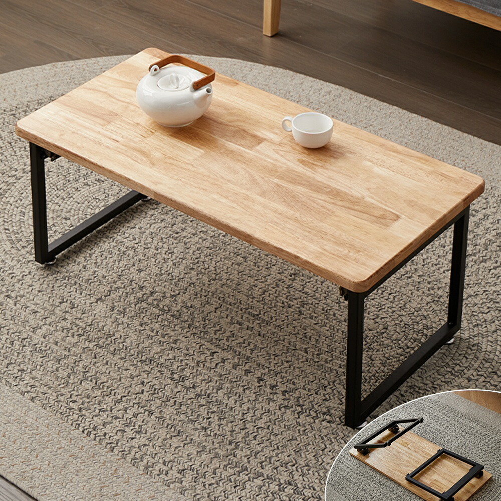 S. プロフィールご確認ください】折りたたみローテーブル#147