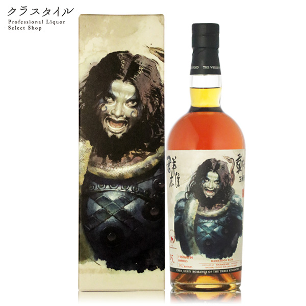 ウィスキー ファインド リトルミル 1992 27年 三國志 ウィスキー