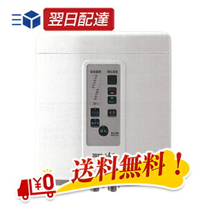 楽天市場】コロナホーム Lc（CKL-200S）取付工事なし 本体のみ 24時間