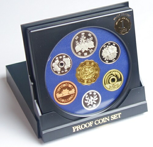 楽天市場】PROOF COIN SET 1999 オールドコインメダルシリーズ1