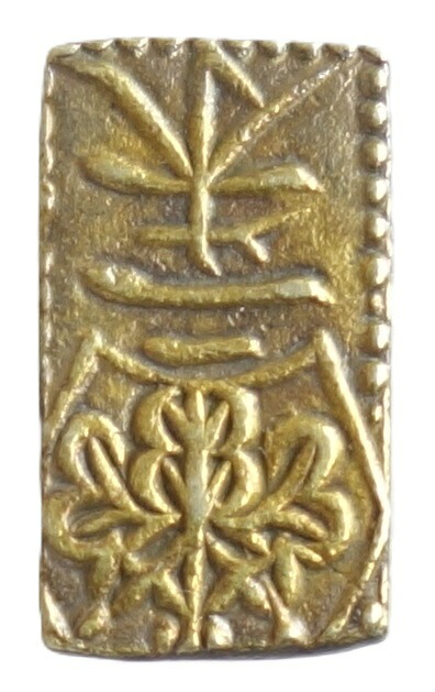 楽天市場】天保二朱判金（古二朱）逆打極美品 日本貨幣商協同組合鑑定