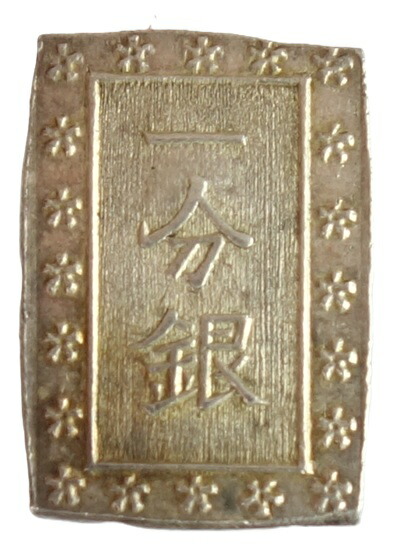 楽天市場】天保一分銀の通販