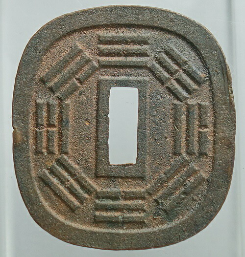 楽天市場】秋田鍔銭（長尾）極美品 : 紅林コイン