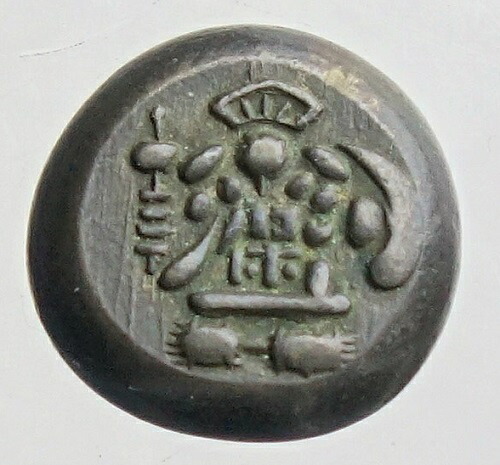 楽天市場】天保 豆板銀の通販