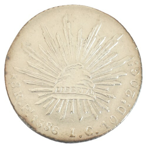 貨幣 銀貨 メキシコ」の人気商品一覧 | 安い商品を通販サイトから探す