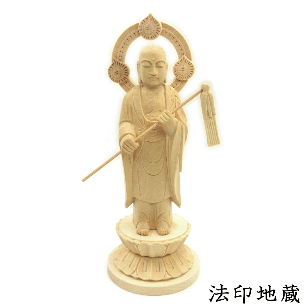 小さなお地蔵さま 他 計DVD9枚 木彫り広場 仏像彫刻 関仏像教室