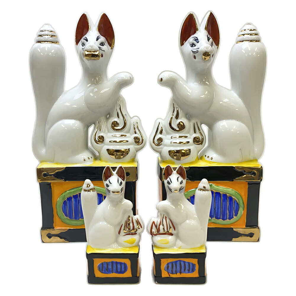 陶器製 色絵金彩 お稲荷さん 狐 3点まとめて M R8078 焔稲荷