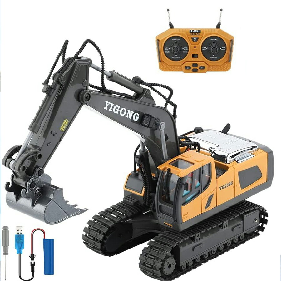 楽天市場】[動画あり]ラジコン ショベルカー おもちゃ こども向け