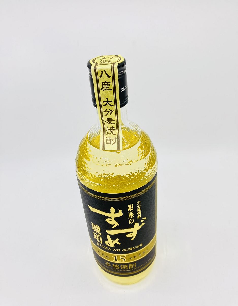 楽天市場】【送料無料】【限定麦焼酎】 八鹿蔵元直送4本セット