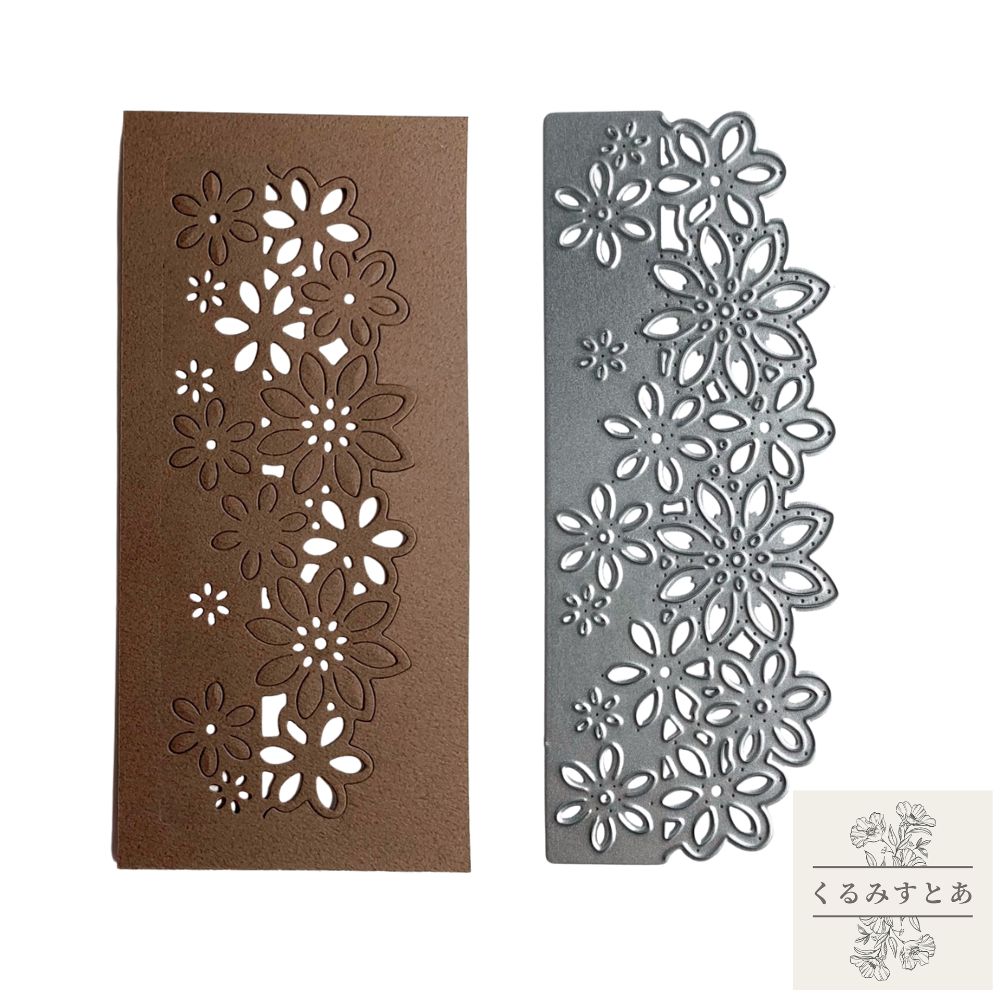 楽天市場】カッティングダイ エッジ 花 フラワー 立体 スクラップ