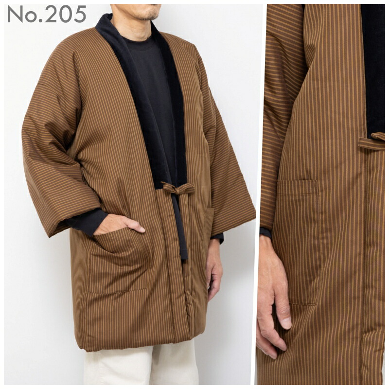 楽天市場】日本製 久留米産 はんてん メンズ 大きいサイズ おしゃれ