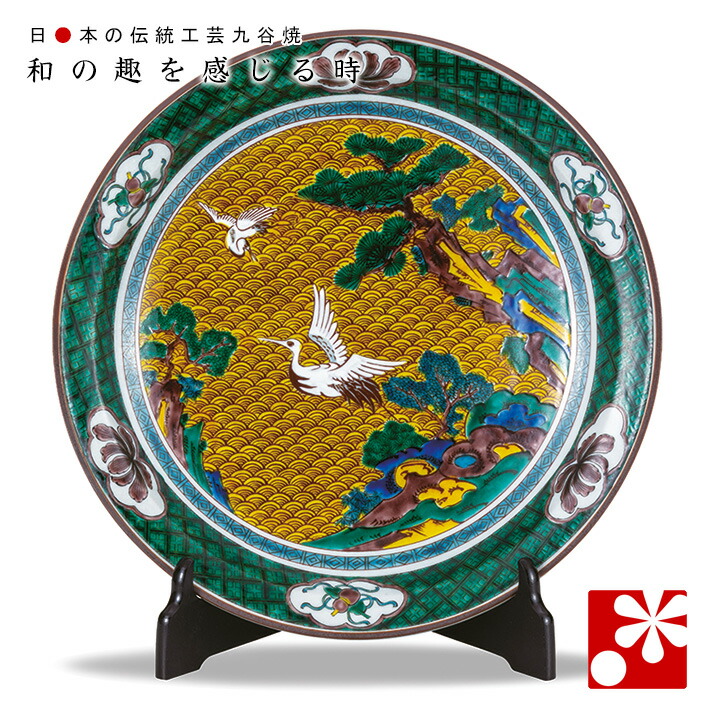 九谷焼 谷敷正人作 陶額雪月花『月』飾絵皿 飾皿 陶板画 額装 【公式通販】