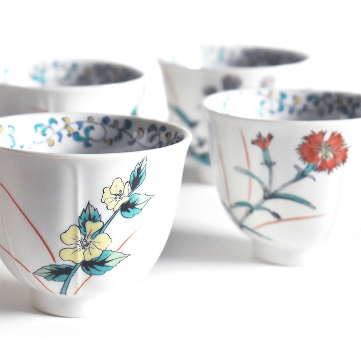 楽天市場】九谷焼 湯呑み 5客 セット 五草花（ 来客用 湯のみ おしゃれ