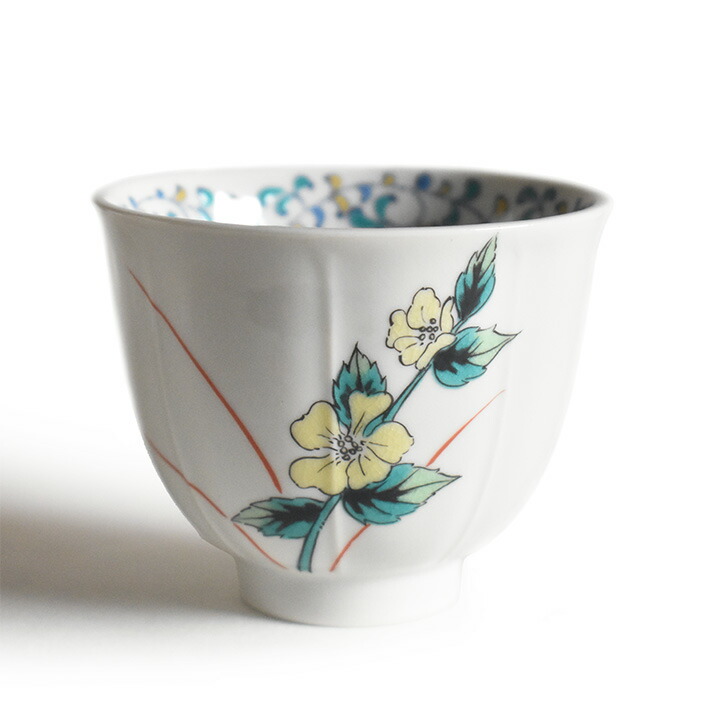 kimi 九谷焼 古九谷角福銘 草花文 ぐい呑 三客まとめて C 9525