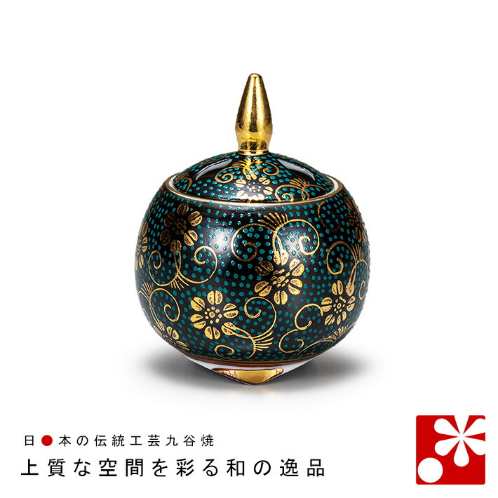 香炉 鉄」の人気商品一覧 | 安い商品を通販サイトから探す - 価格.com