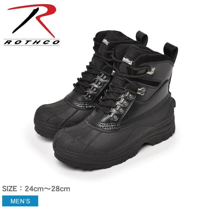 ジャングルブーツ メンズ ロスコ」の人気商品一覧 | 安い商品を通販