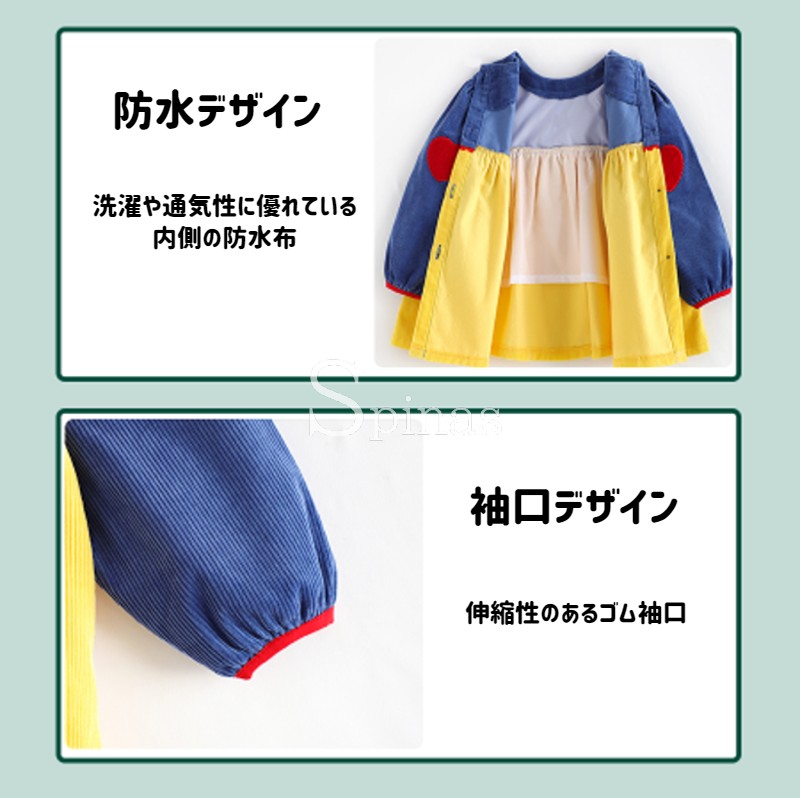 楽天市場】お出掛けも出来ちゃう スモック ワンピース コーデュロイ