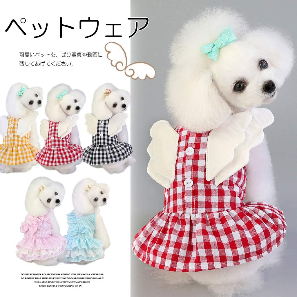 大きなリボンギンガム ∞TuTu∞ 犬服 ハンドメイド 【公式通販】