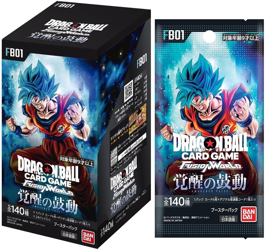 ドラゴンボール 覚醒の鼓動 烈火の闘気 怒りの咆哮 未開封BOX3点セット