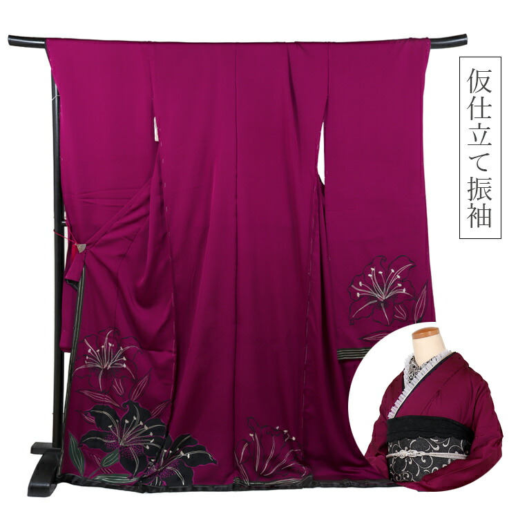 楽天市場】振袖 赤紫 パープル 販売 新品 仮仕立て 成人式 結婚式 卒業