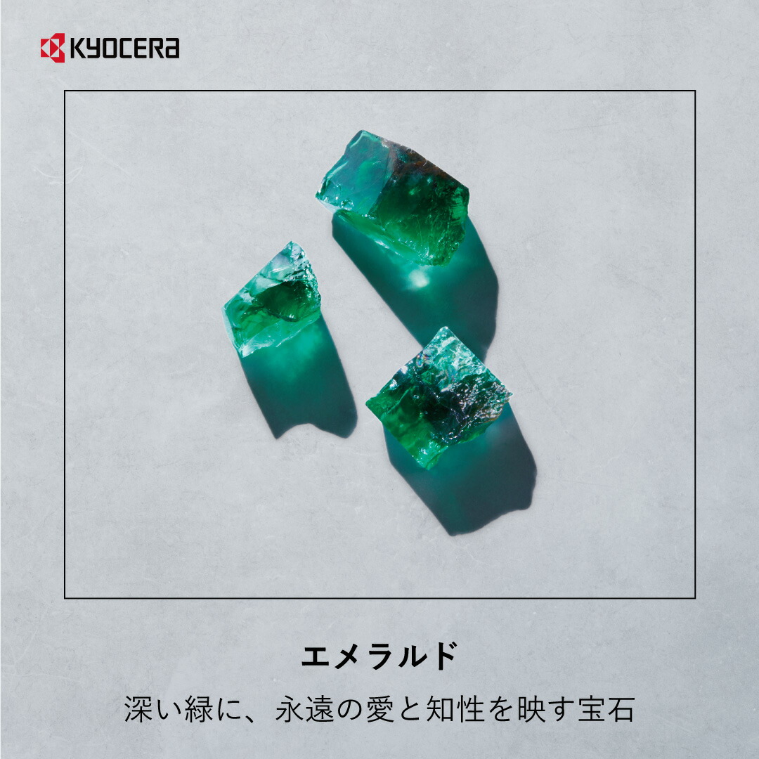 楽天市場】エメラルド ピアス プラチナ スタッド ラウンドブリリアント