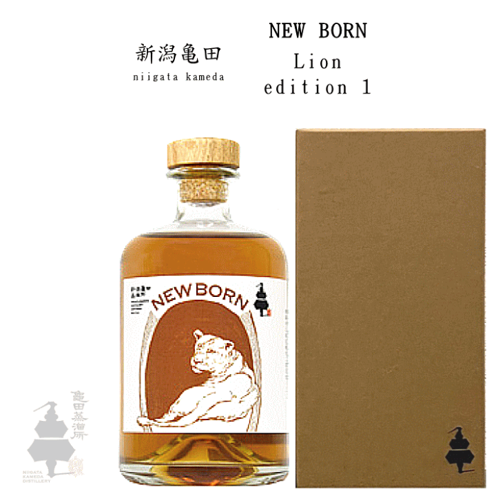 楽天市場】【 数量限定 】 新潟亀田 ニューボーン ライオン