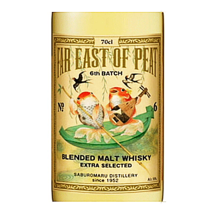 楽天市場】【 数量限定 】 ファーイーストオブピート 6thバッチ 50度