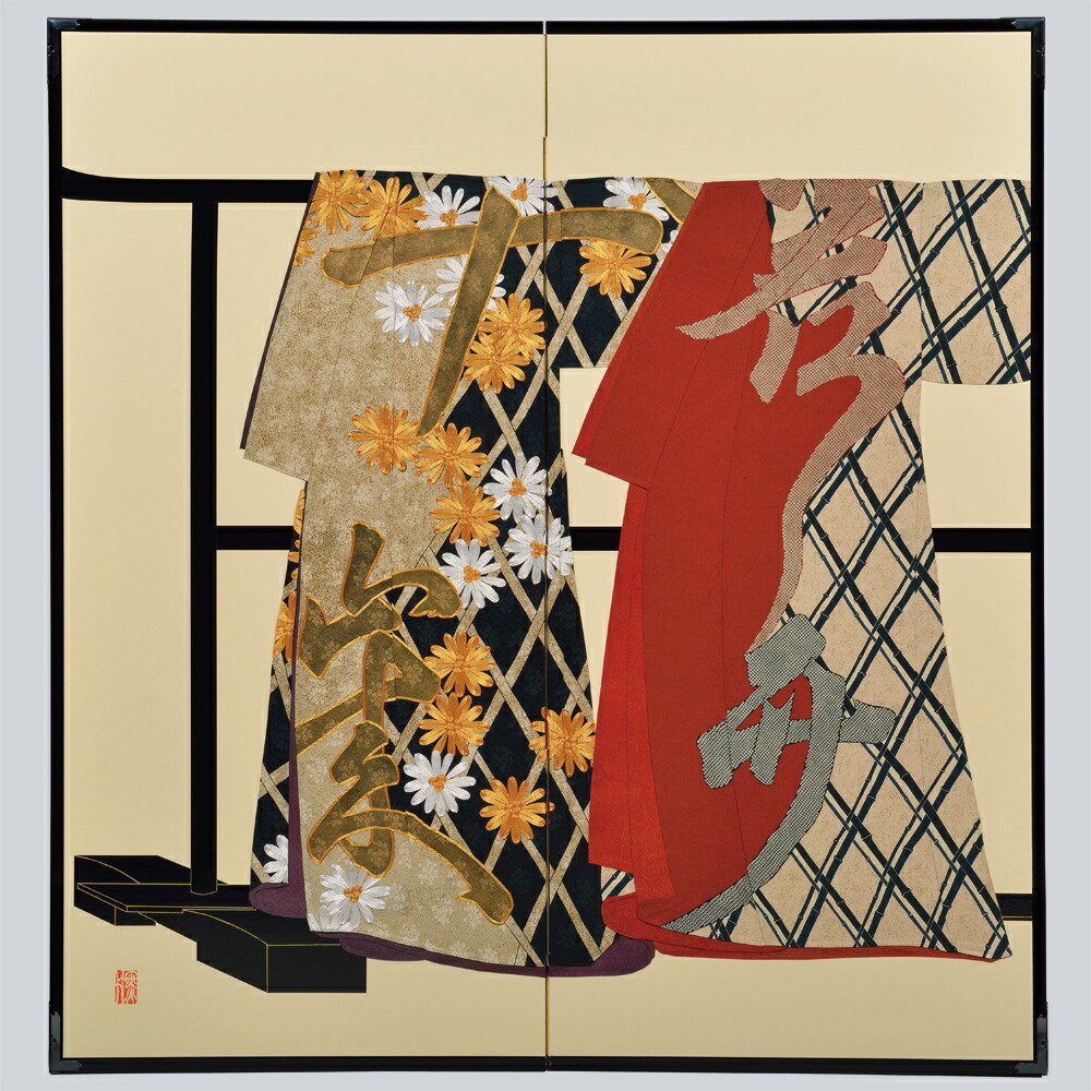 誰が袖屏風 アンティーク 仕切 パーテーション 年代物 時代物