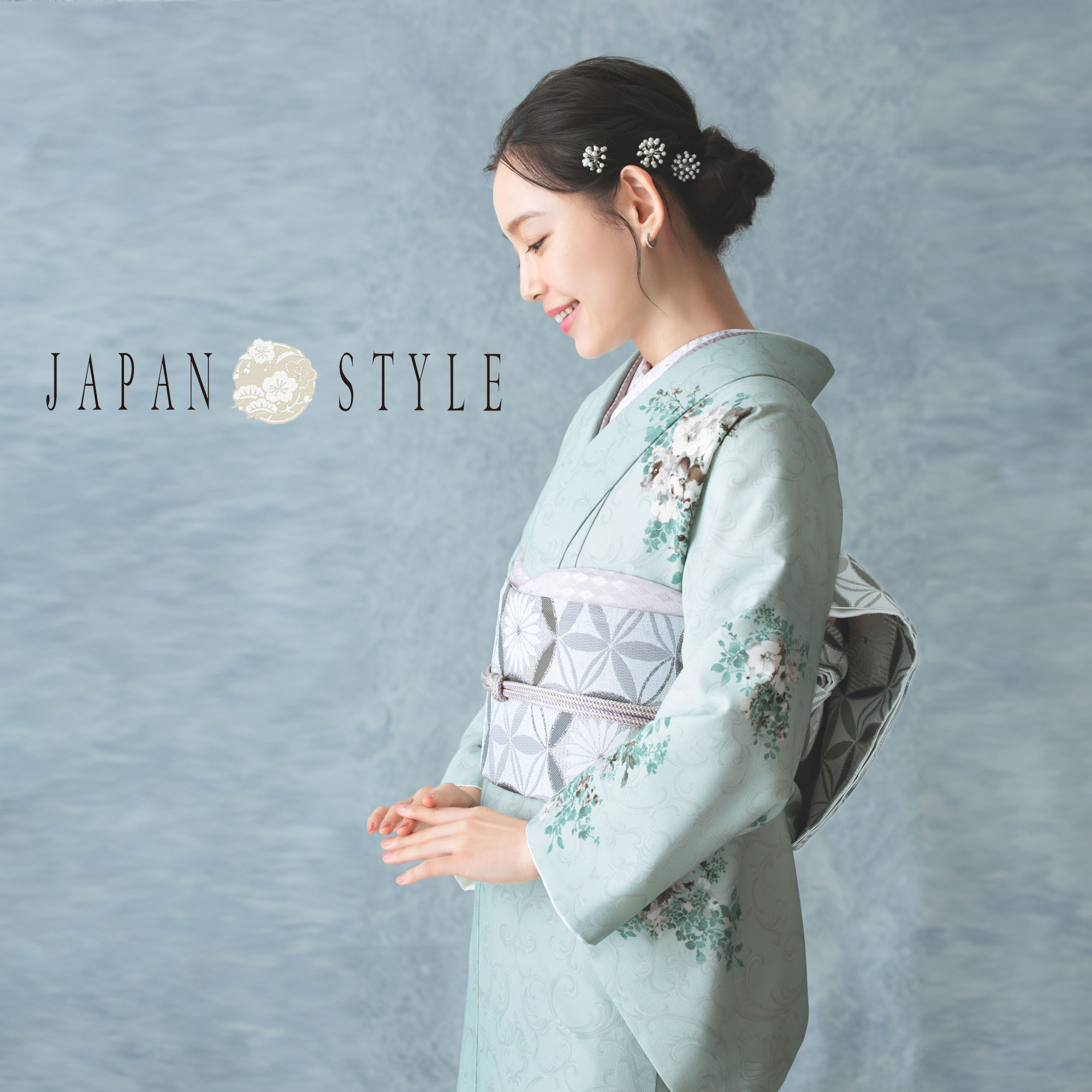 正絹 訪問着 4点 フルセット 入学式 卒業式 結婚式 お宮参り 七五三