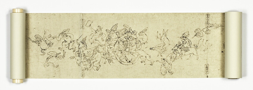 国宝 鳥獸戯書巻(公認複製) 国宝 鳥獸戯書巻(公認複製) 国宝 鳥獸戯書