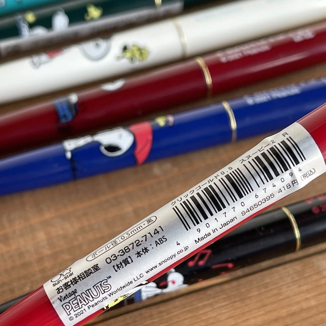 楽天市場】BIC【ビックxPEANUTSコラボアイテム第2弾CLIC GOLD