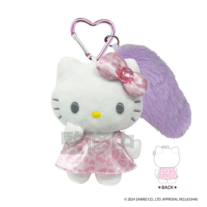 動物系 キティ ぬいぐるみ ストラップ 雪うさぎ しっぽ 等 動物系