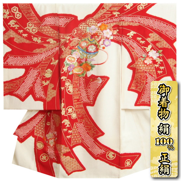 楽天市場】お宮参り 着物 女の子 絹100％ 正絹初着 白地赤色本絞り