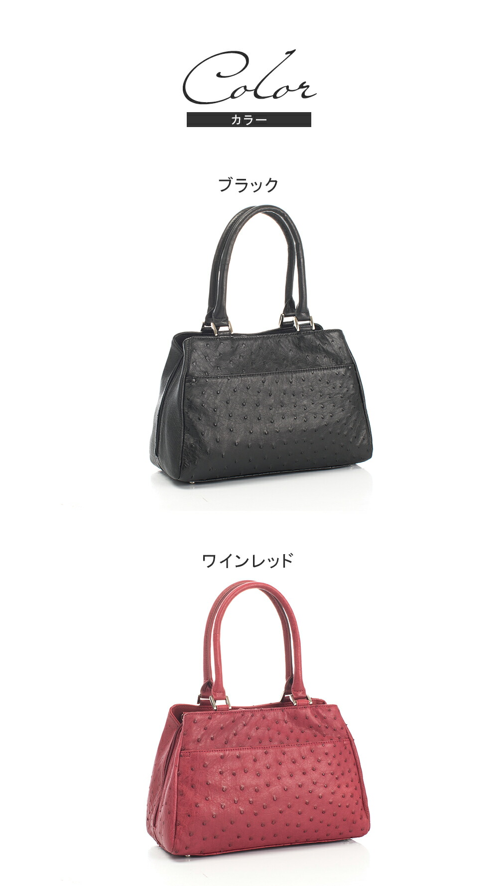 楽天市場】オーストリッチバッグ ハンドバッグ ショルダーバッグ フル