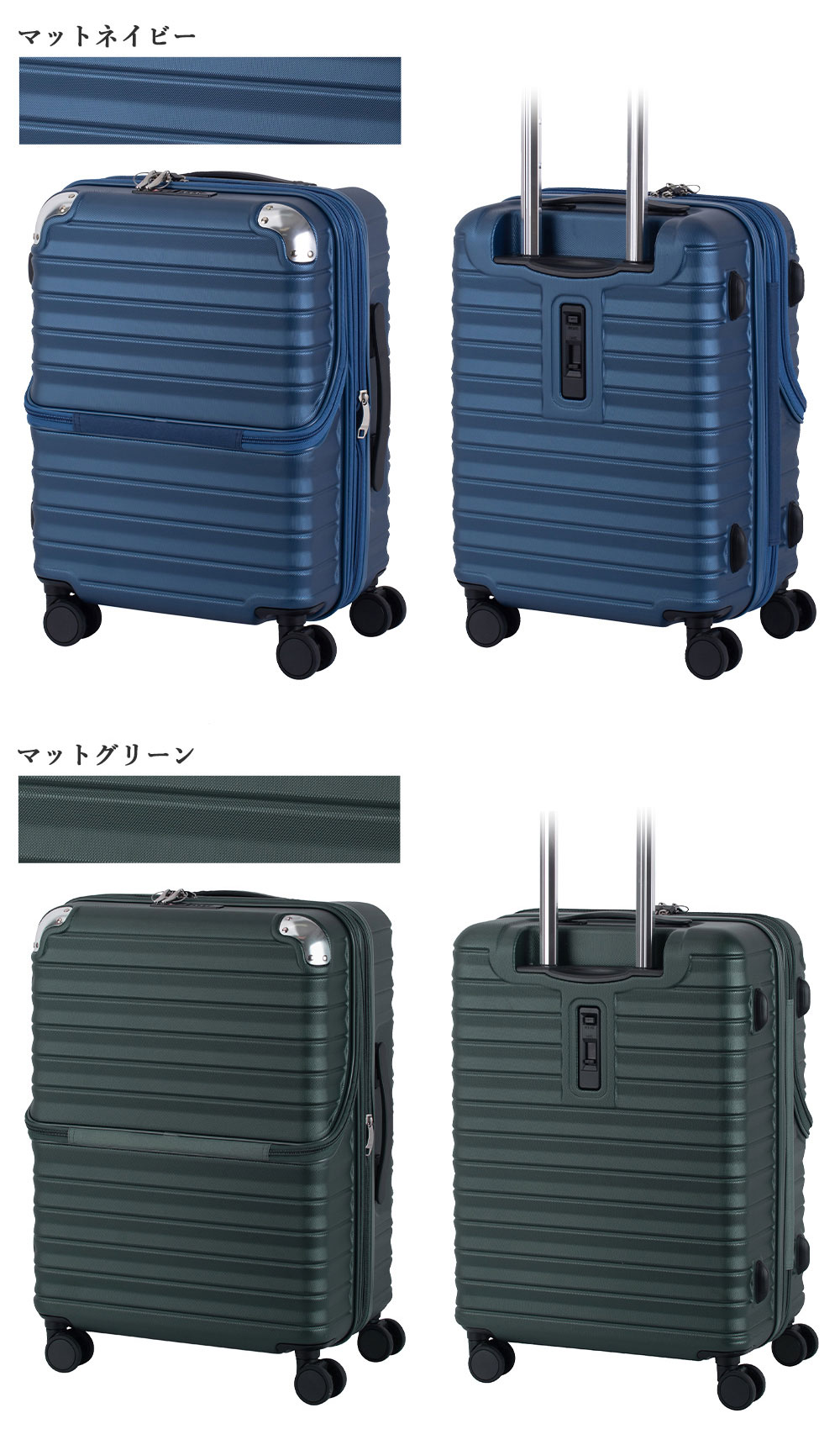 楽天市場】【安心のメーカー直販 | 1年間保証付】機内持ち込みOK