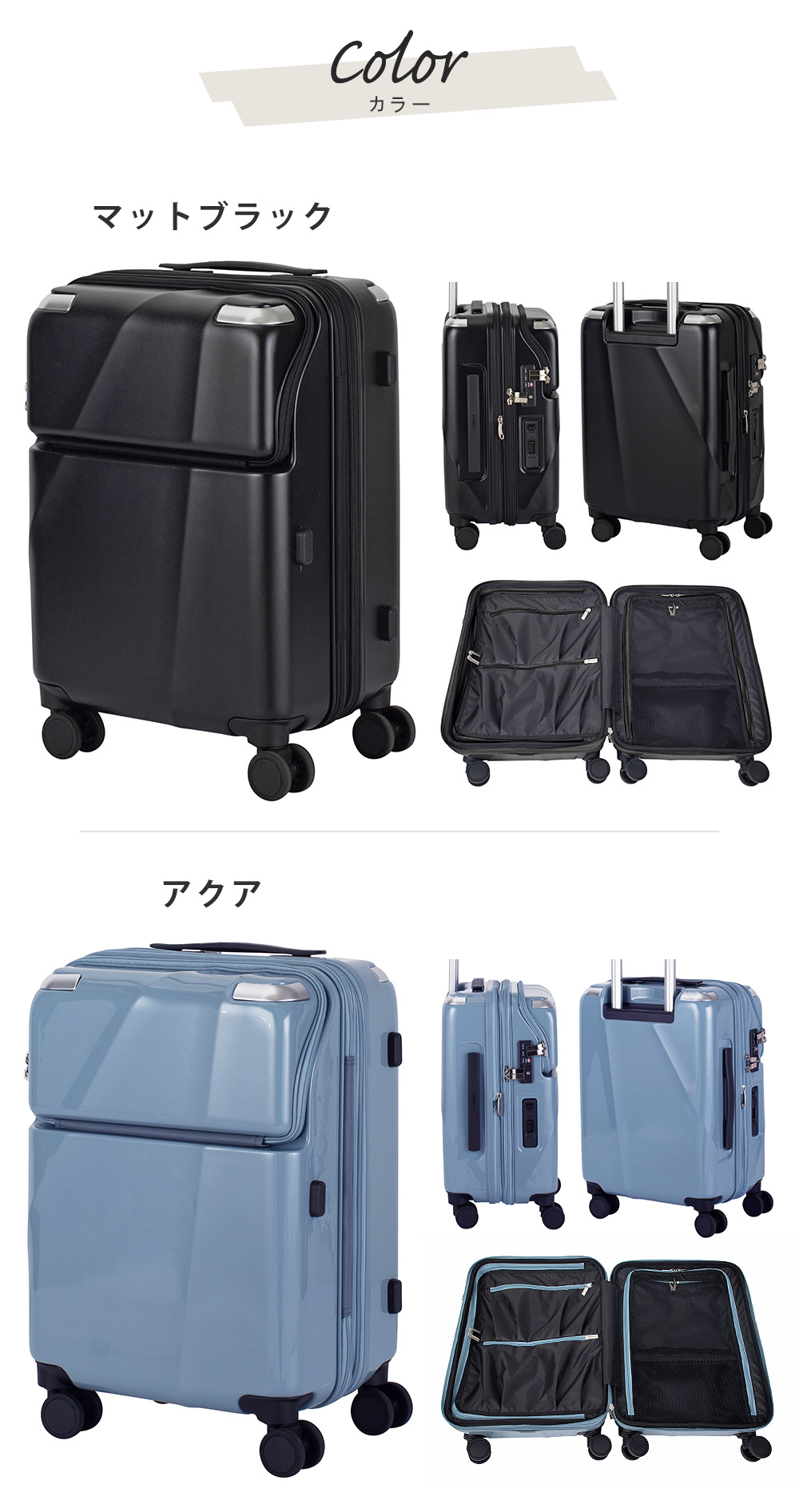 楽天市場】【安心のメーカー直販 | 1年間保証付】機内持ち込みOK