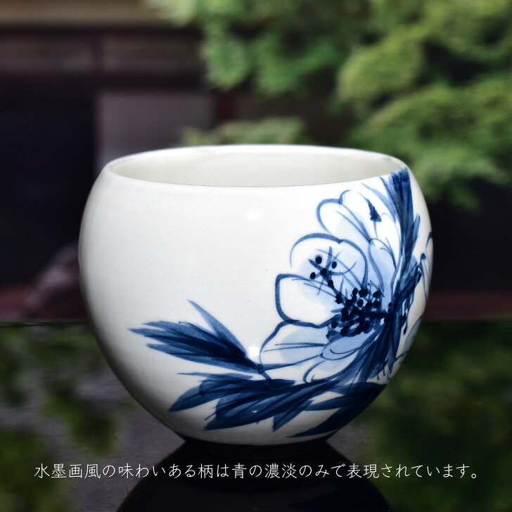 陶あん 陶葊 京焼 清水焼 26点セット 陶あん 陶葊 京焼 清水焼 26点