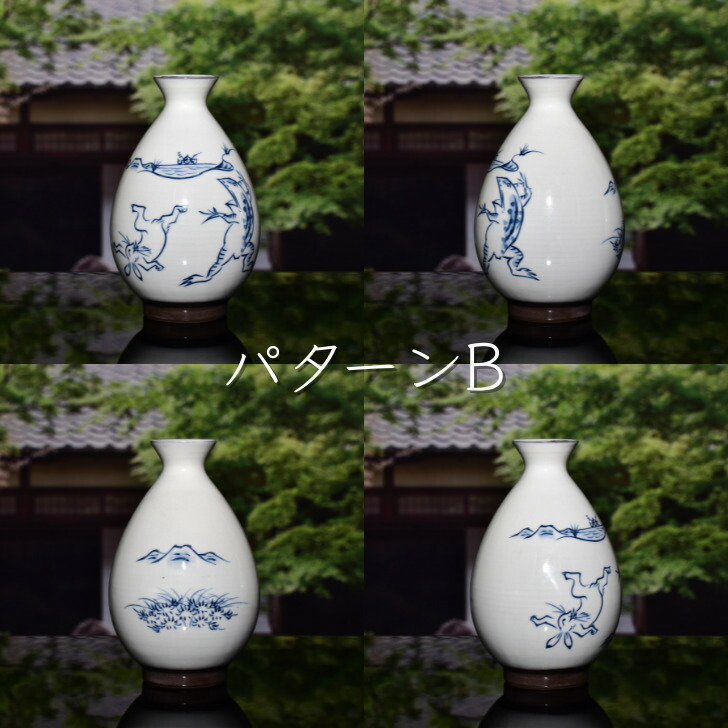 京焼 清水焼 塔山荘 菓子器 未使用品 nishikawa021-1.jpg