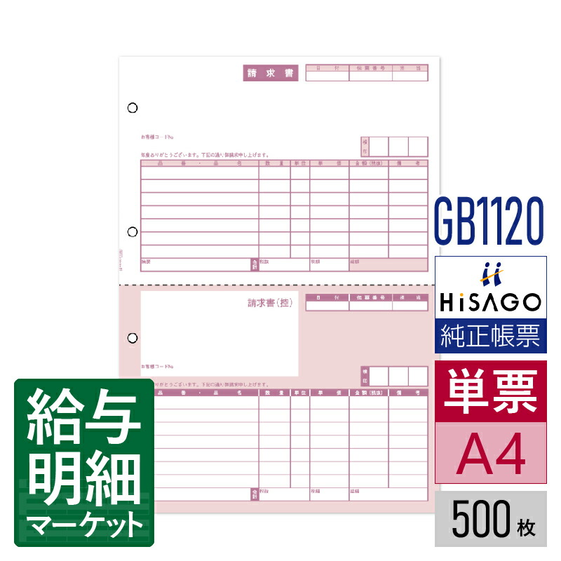 販売らくだ」の人気商品一覧 | 安い商品を通販サイトから探す - 価格.com