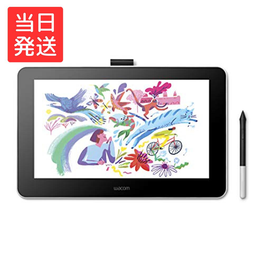 ワコム 13.3インチ 液タブ Wacom One DTC133W1D