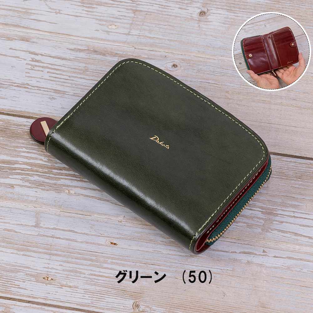 楽天市場】ダコタ Dakota 財布 二つ折り チェルキオ レディース 二
