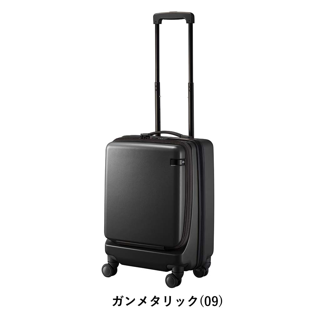 楽天市場】スーツケース 機内持ち込み フロントオープン エース ace