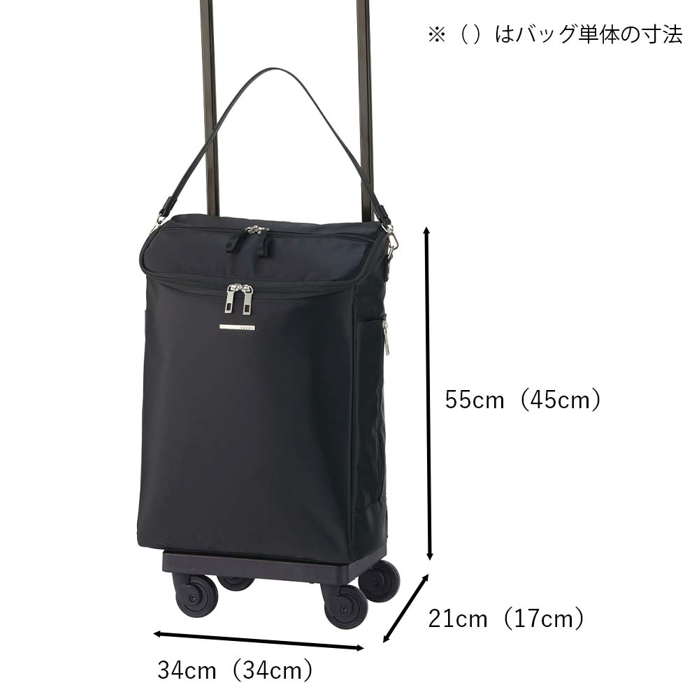 楽天市場】スワニー キャリーバッグ SWANY ジップVII ジップ7 L21 L