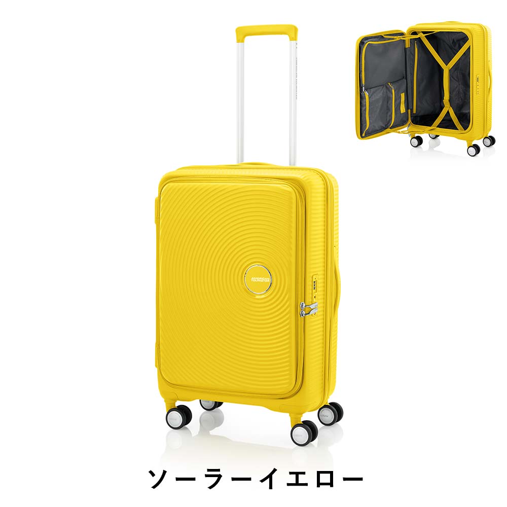 楽天市場】【正規取扱店】 スーツケース アメリカンツーリスター M