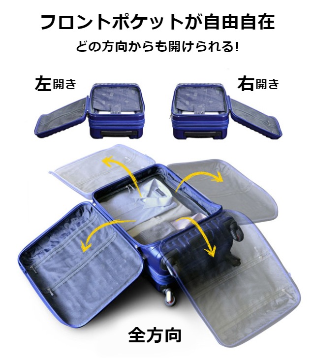 楽天市場】スーツケース lサイズ キャリーケース lサイズ 1-280 4輪