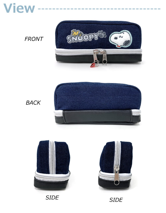 楽天市場】スヌーピー 筆箱 ペンケース SNOOPY ペンケース ファスナー