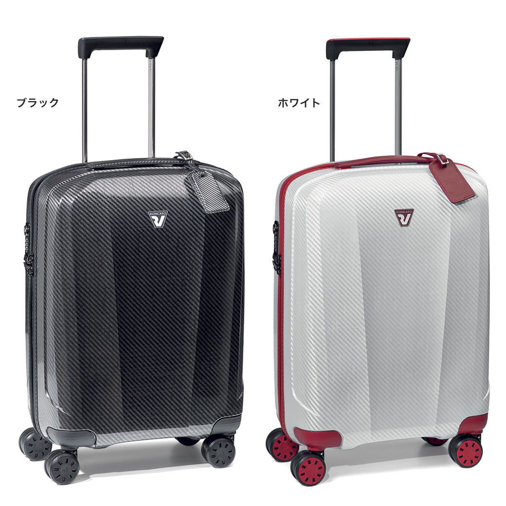 楽天市場】RONCATO ロンカート We Are ウィアー スーツケース Sサイズ
