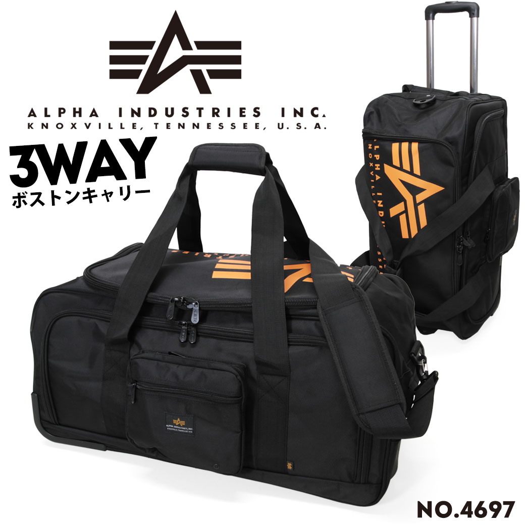楽天市場】【廃番】 スーツケース メンズ キャリーケース Alpha