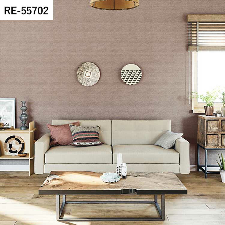 楽天市場】【全品対象クーポン配布中】 壁紙 サンプル RE55697 RE55698