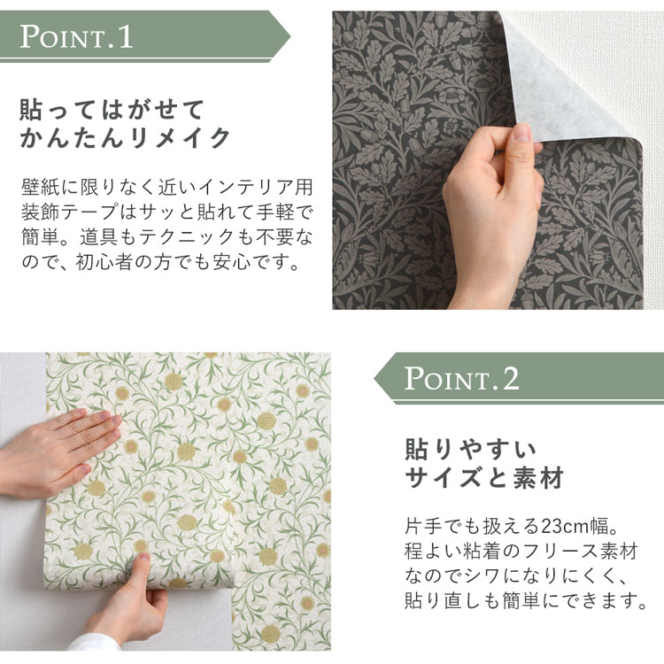 楽天市場】【2/10全品ポイント5倍！】 マスキングテープ 幅広 mt CASA